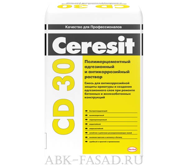 Ceresit CD 30