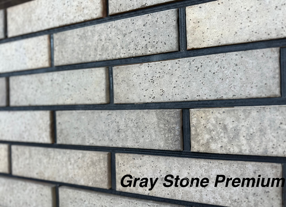 Кирпич облицовочный Gray Stone Premium одинарный Красная гвардия