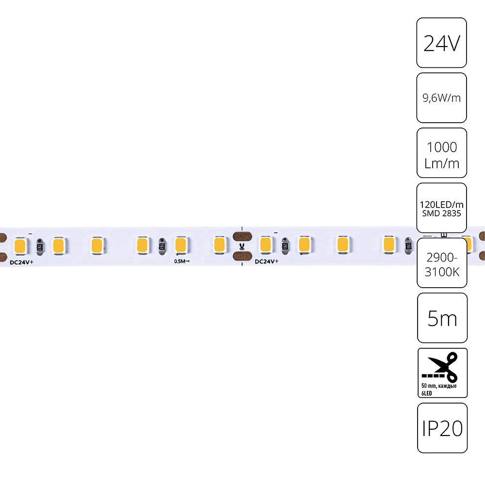 Светодиодная лента 24V 9,6W/m 3000К 5м Arte Lamp TAPE A2412008-01-3K в строительном магазине