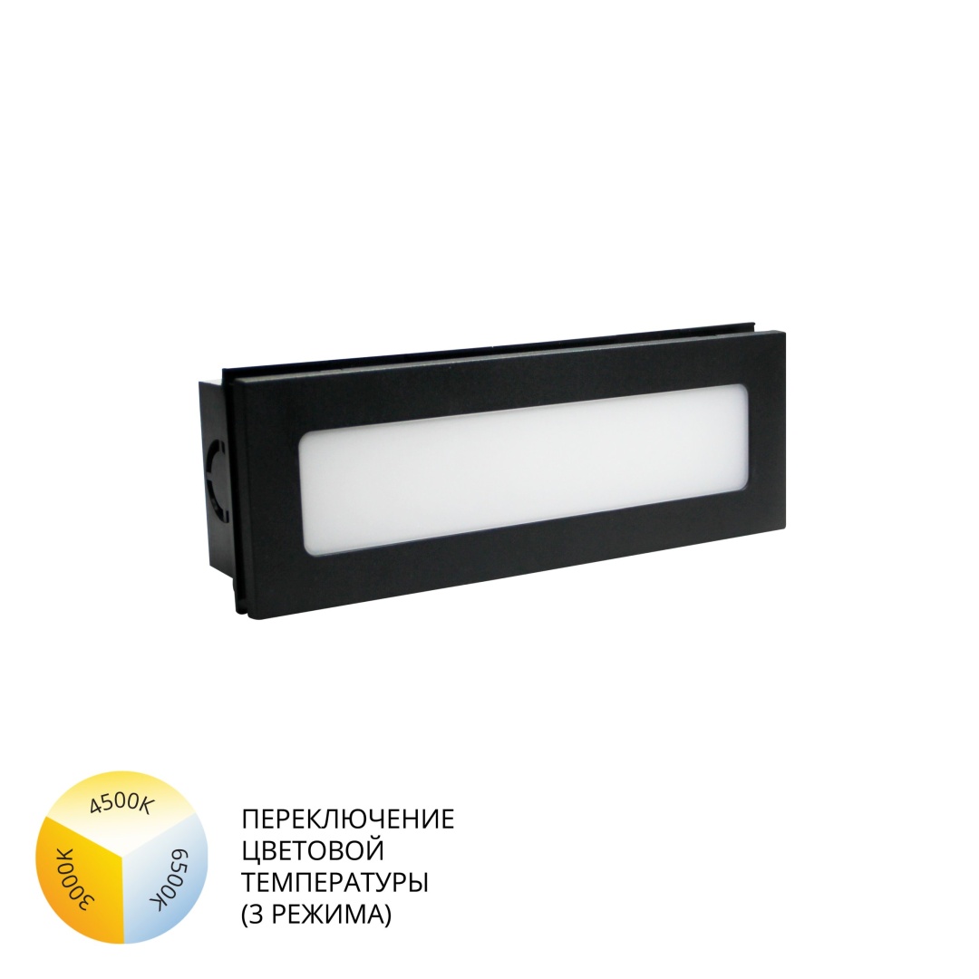Фасадный светильник Arte Lamp TIPICO A1505IN-1BK в строительном магазине