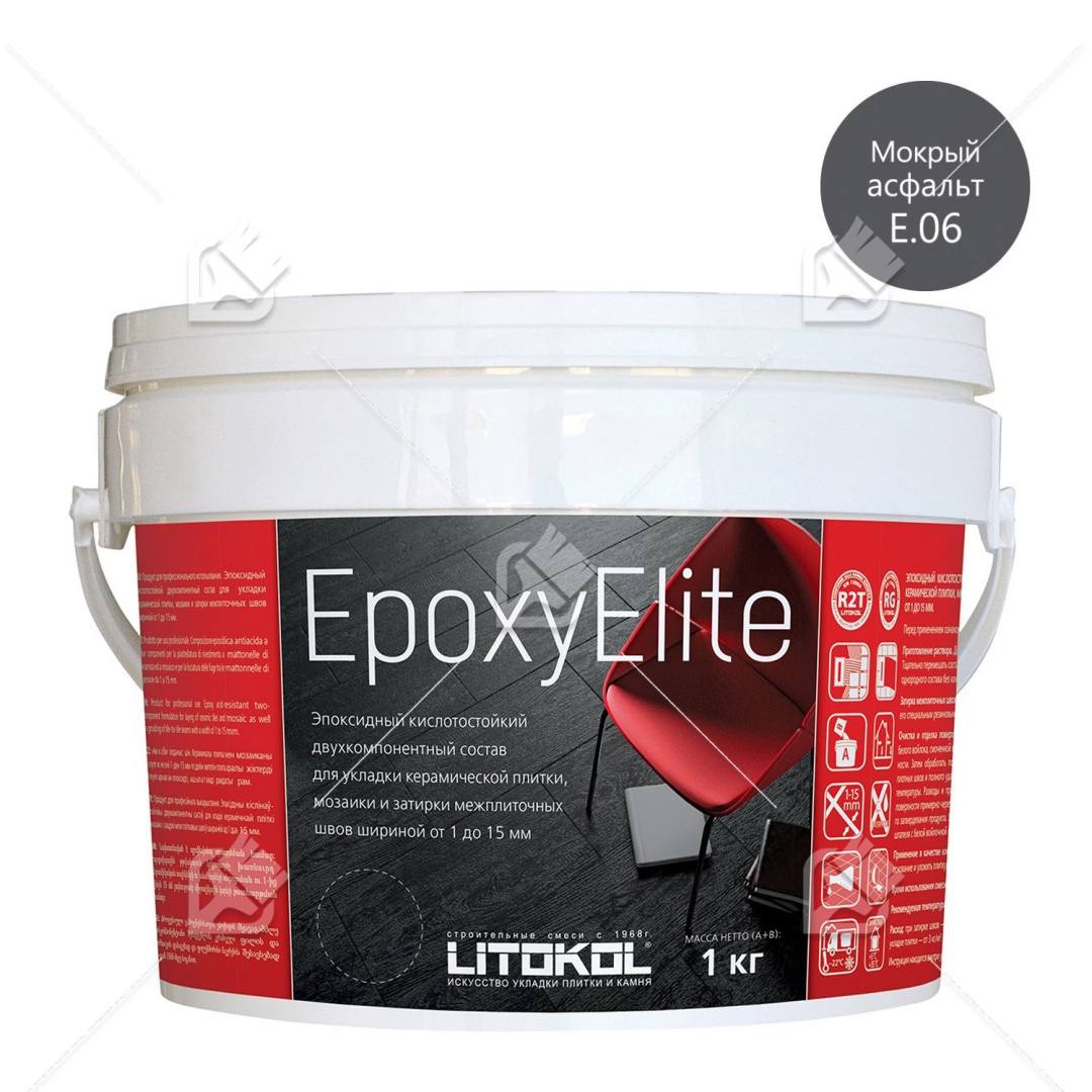 Затирка Litokol EpoxyElite E.06 Мокрый асфальт 1 кг