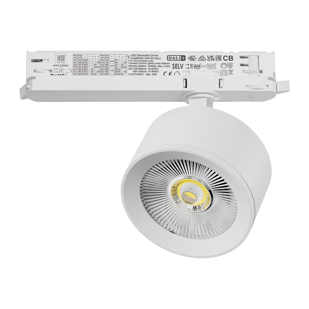 A5536DALI Светильник ALTA PRO для трековой системы Quattro с управлением DALI LED 15W 1700LM 36G БЕЛЫЙ 3000K с адаптером (215536 + 594066) в строительном магазине