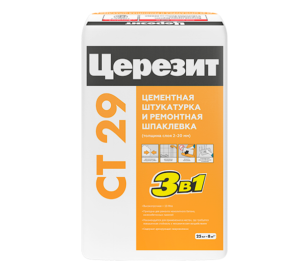 Церезит CT 29