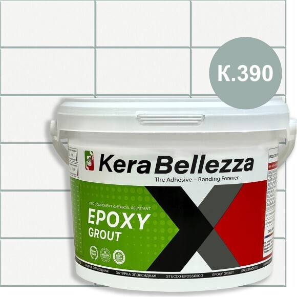 Затирка эпоксидная KERABELLEZZA Design К.390 1кгK.390, K.010, K.020, K.030, K.040, K.050, K.060, K.070, K.080, K.090, K.100, K.110, K.120, K.130, K.140, K.150, K.160, K.170, K.180, K.190, K.200, K.210, K.220, K.230, K.240, K.250, K.260, K.270, K.280, K.290, K.300, K.310, K.320, K.330, K.340, K.350, K.360, K.370, K.380, K.400, K300, K310, K320, K330, K340, K350, K360, K370, K380, K390, K400