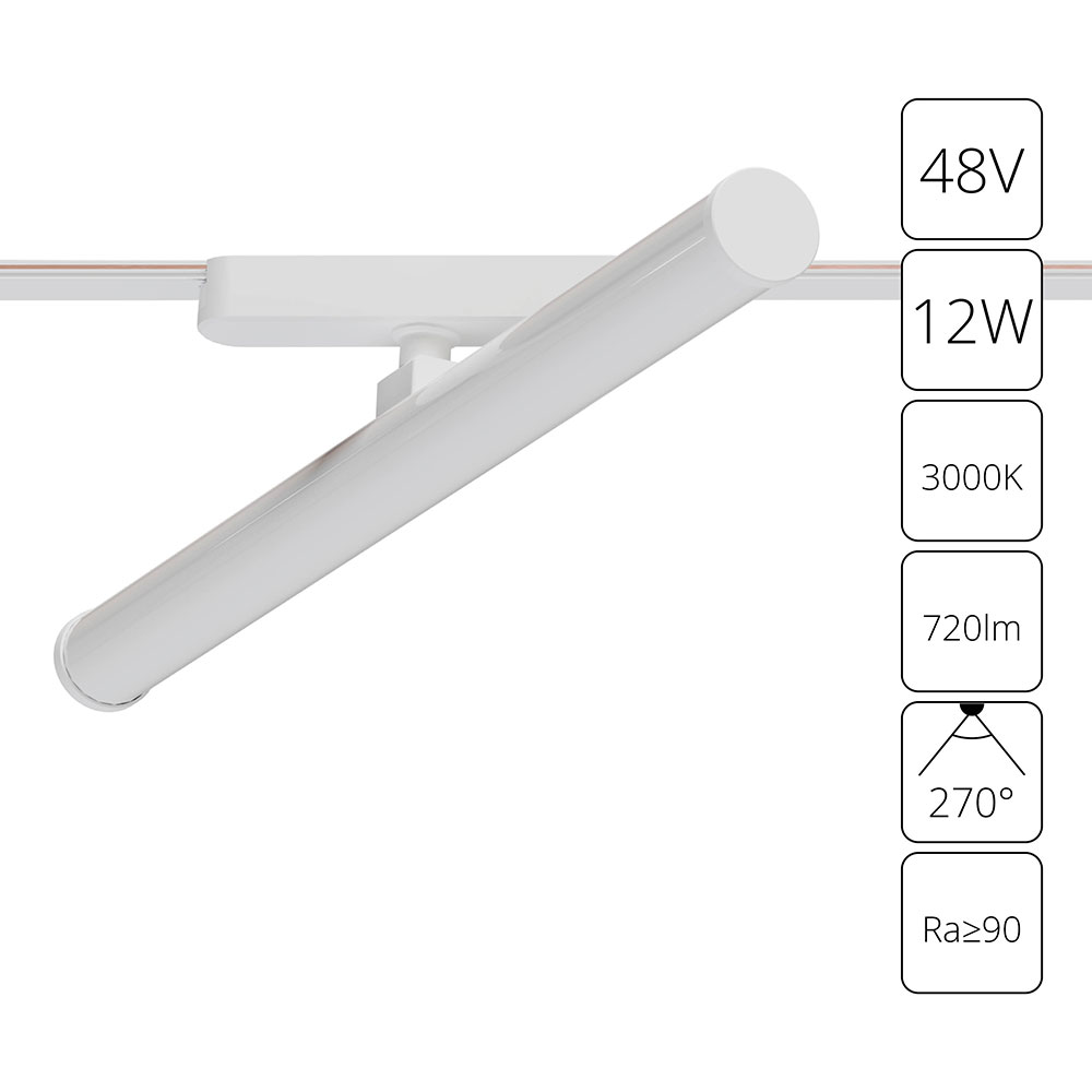 Магнитный трековый светильник Arte Lamp RAPID A1165PL-1WH в строительном магазине