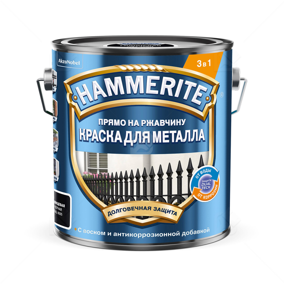 Краска Hammerite алкидная гладкая RAL9005 чёрная 2л в строительном магазине