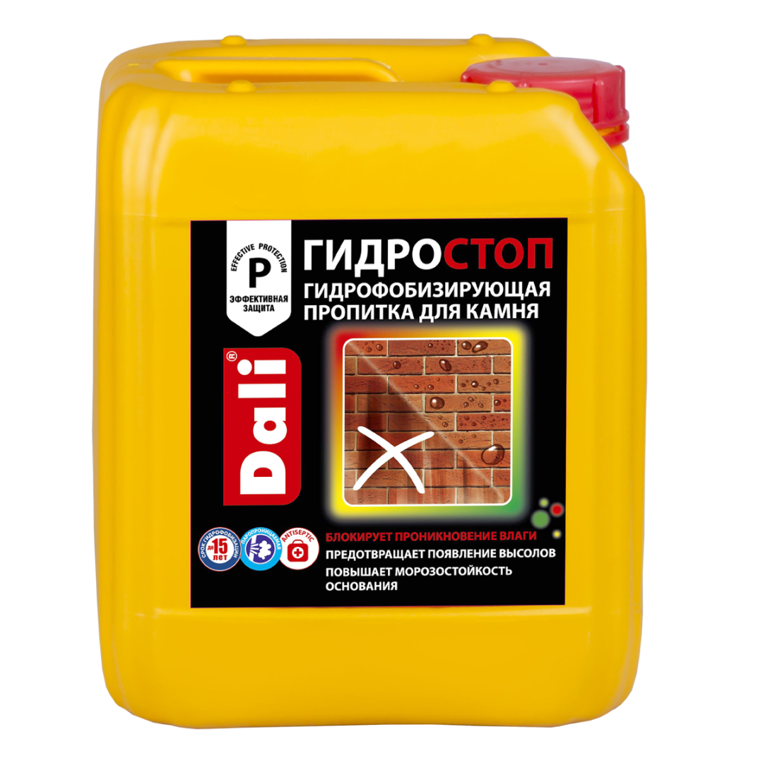 Пропитка для минеральных поверхностей Dali Гидростоп гидрофобизирующая 10л в строительном магазине