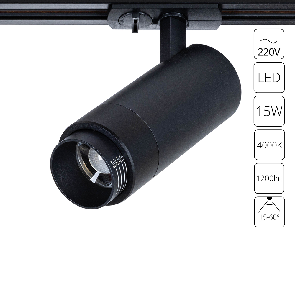 Трековый светильник Arte Lamp MERAK A3540PL-1BK в строительном магазине