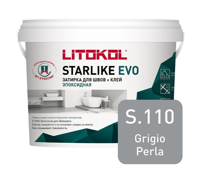 Затирка двухкомпонентная эпоксидная Litokol STARLIKE EVO S.110 2,5 кгS.110, S.102, S.105, S.113, S.115, S.120, S.125, S.130, S.140, S.145, S.200, S.202, S.205, S.208, S.209, S.210, S.215, S.225, S.230, S.232, S.235, S.240, S.300, S.310, S.320, S.330, S.340, S.350, S.400, S.410, S.420, S.430, S.500, S.530, S.580, S.600, S.100, S.550