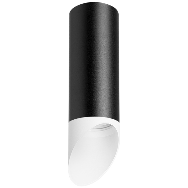 R48736 Светильник RULLO HP16 (214487+201436) в строительном магазине