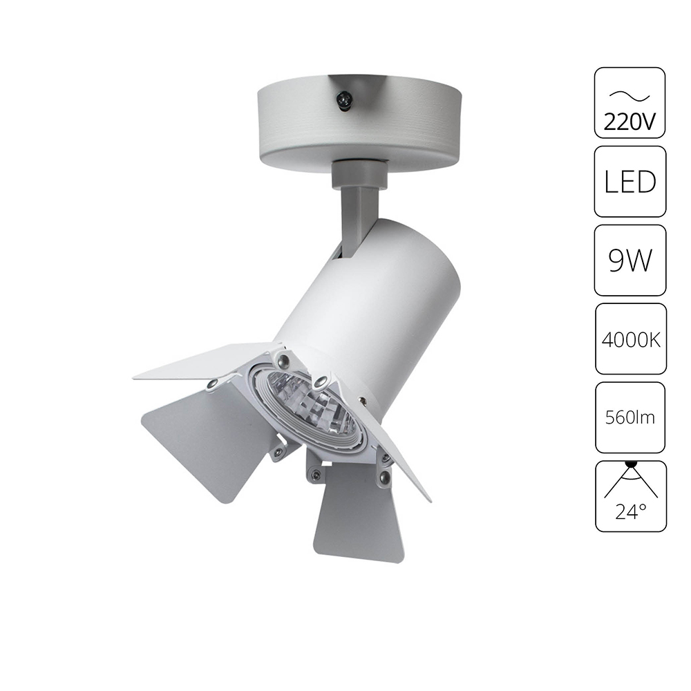 Спот Arte Lamp FALENA A6709AP-1WH в строительном магазине