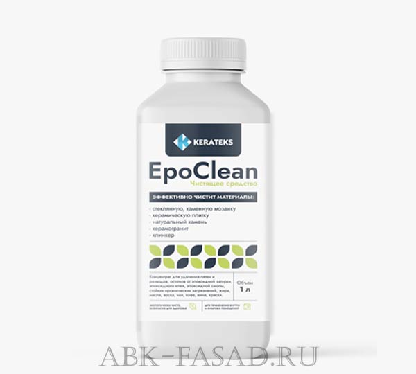 Kerateks EpoClean