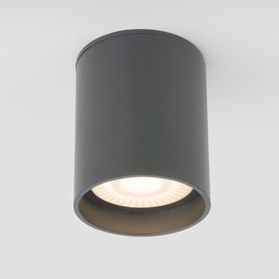 Уличный потолочный светильник Light LED 2104 IP54 35130/H серый в строительном магазине