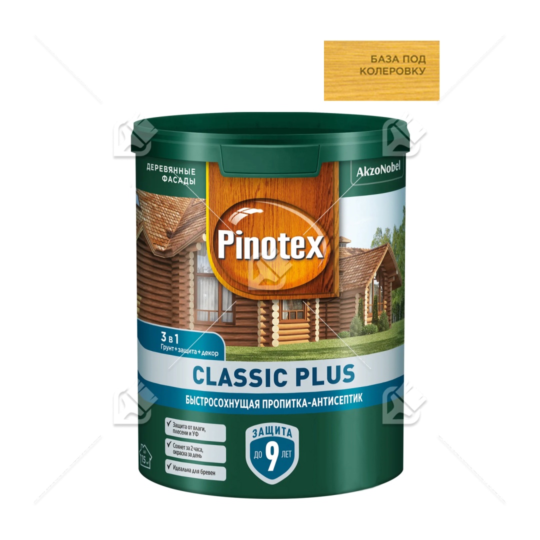 Пропитка Pinotex Classic Plus 3 в 1 база CLR 0,9 л.