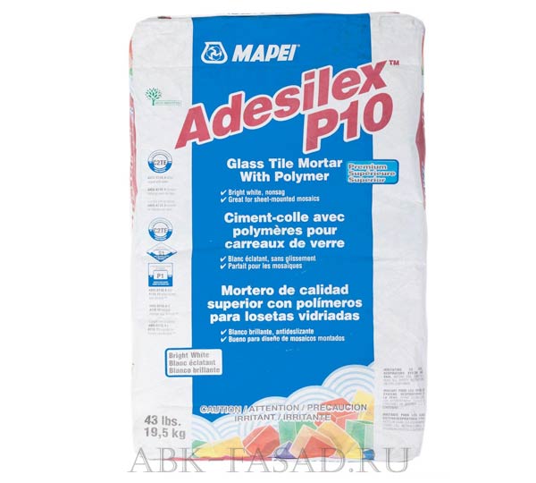 Клей для плитки Mapei ADESILEX P10Белый