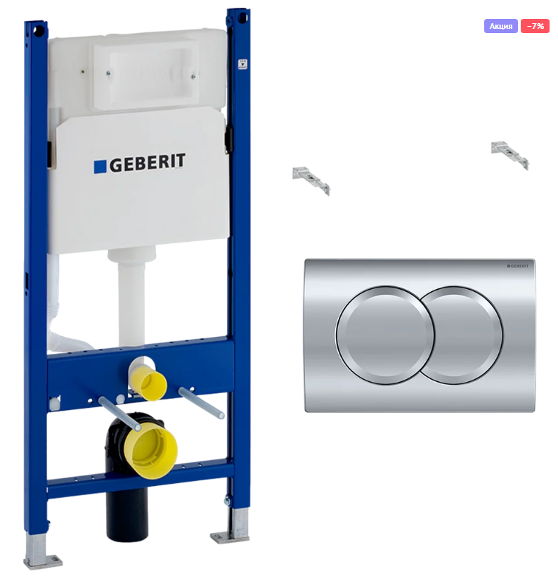 Инсталляция для унитаза Geberit Duofix Delta 458.149.21.1 с кнопкой смыва хром в строительном магазине