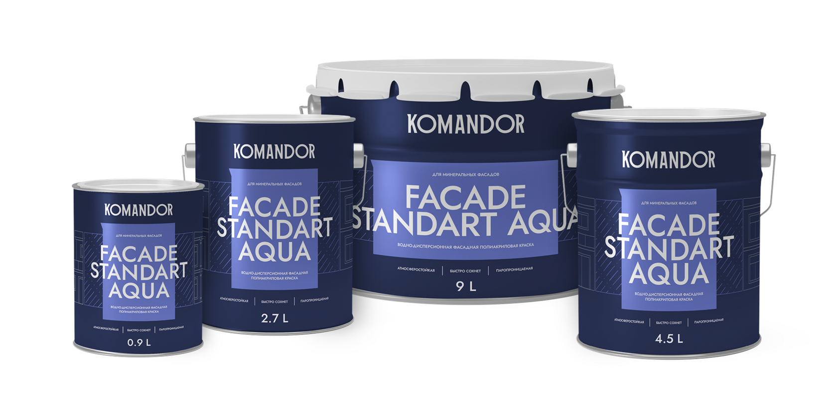 Краска фасадная Fasade standart aqua Глубокоматовая водно-дисперсионная 2,7л в строительном магазине