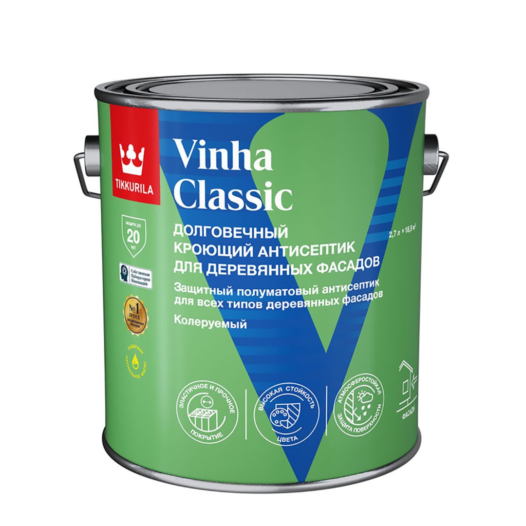 Антисептик Tikkurila Vinha Classic VC полуматовый 2,7л
