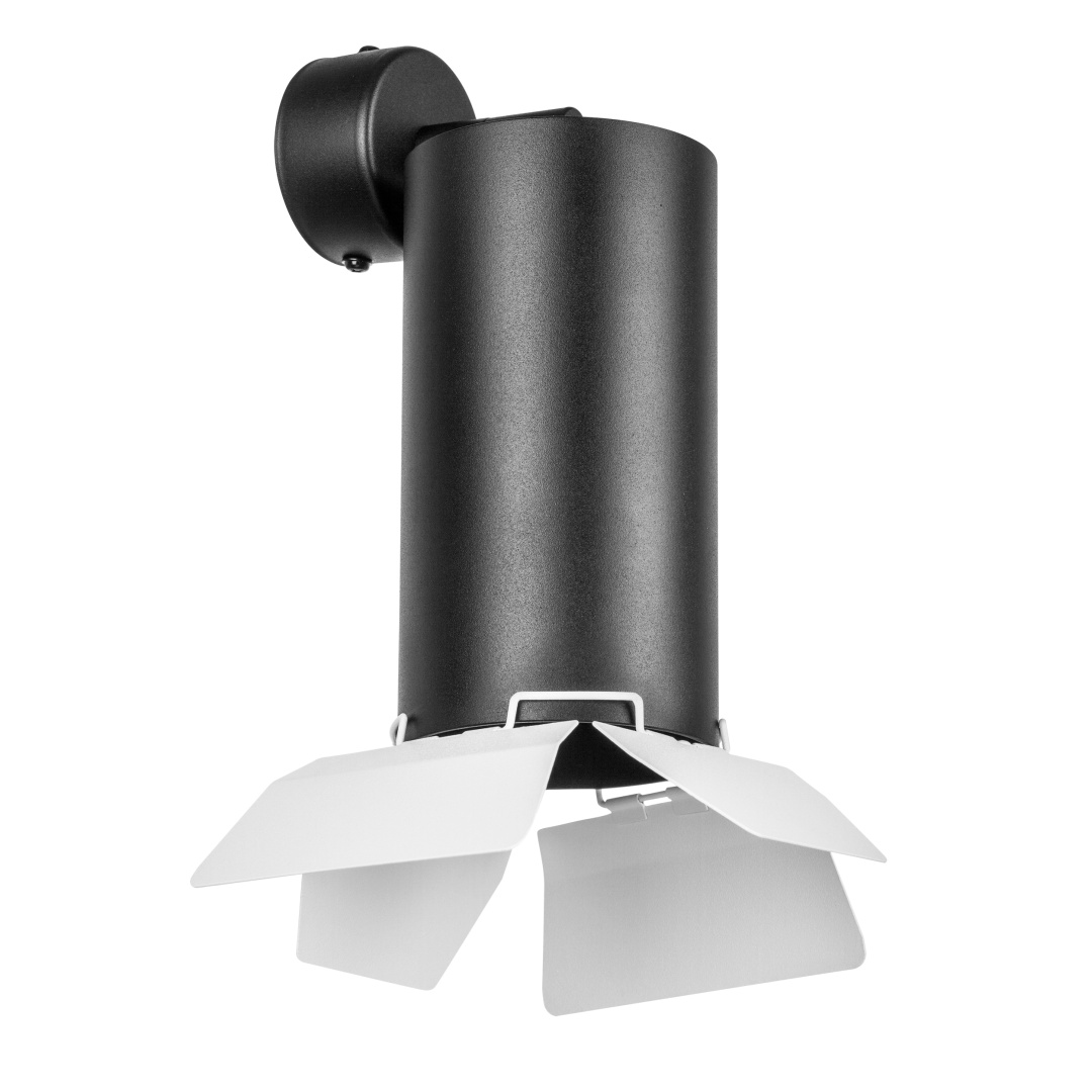 RB6487486 Светильник RULLO HP16 (216487+590107+202486) в строительном магазине