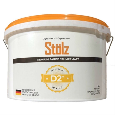 Краска интерьерная Stolz D2 3л в строительном магазине