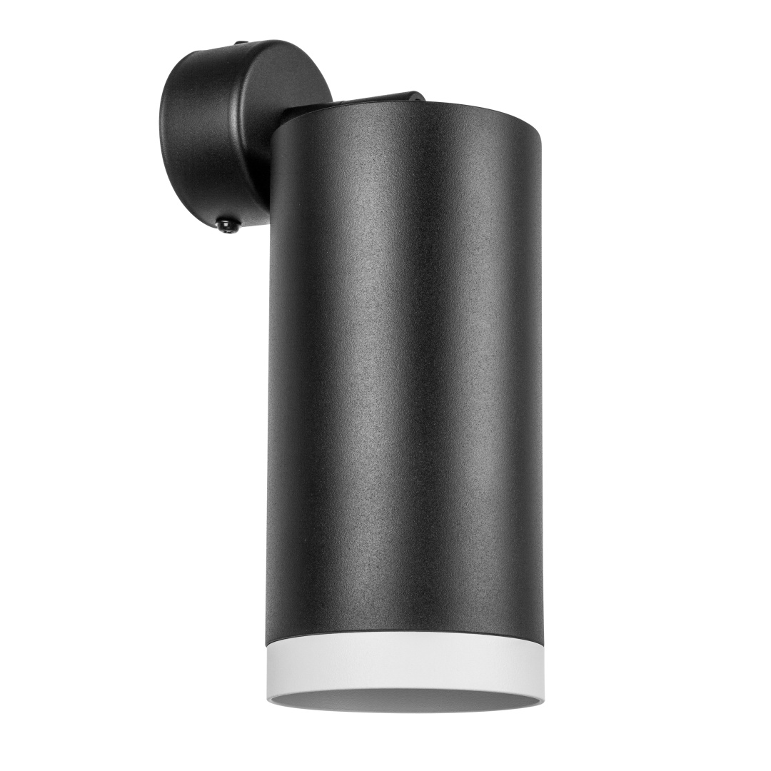 RB64873486 Светильник RULLO HP16 (216487+590107+203486) в строительном магазине