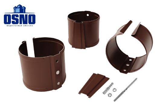 Кронштейн трубы на кирпич 125/90 OSNO RAL 8017 шоколад