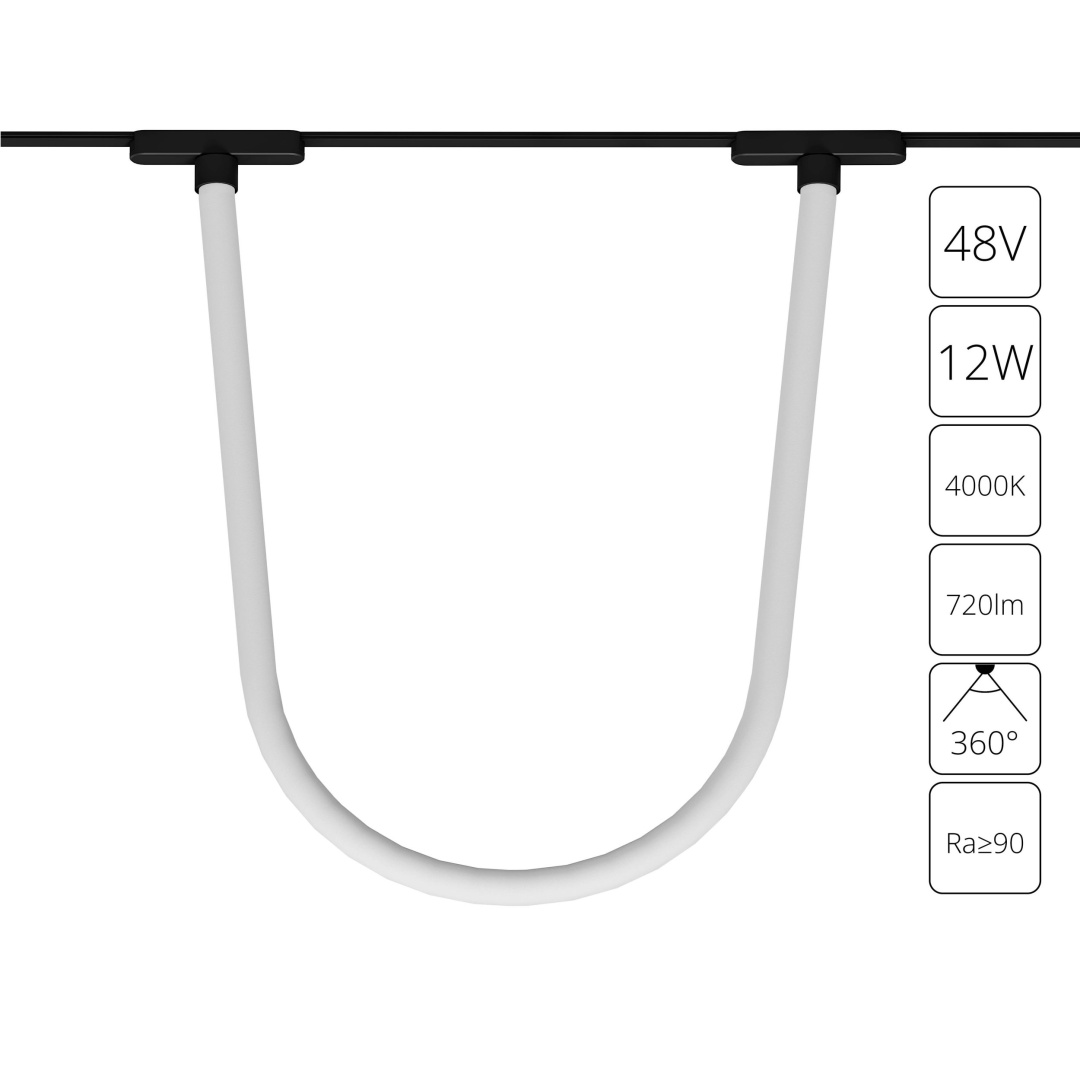 Магнитный трековый светильник Arte Lamp RAPID A6167PL-1BK в строительном магазине