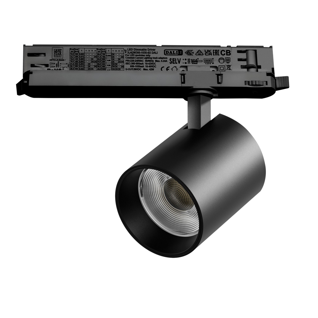 A5447DALI Светильник ALTA BASE для трековой системы Quattro с управлением DALI LED 35W 3176LM 24G ЧЕРНЫЙ 4000K с адаптером (215447 + 594067) в строительном магазине