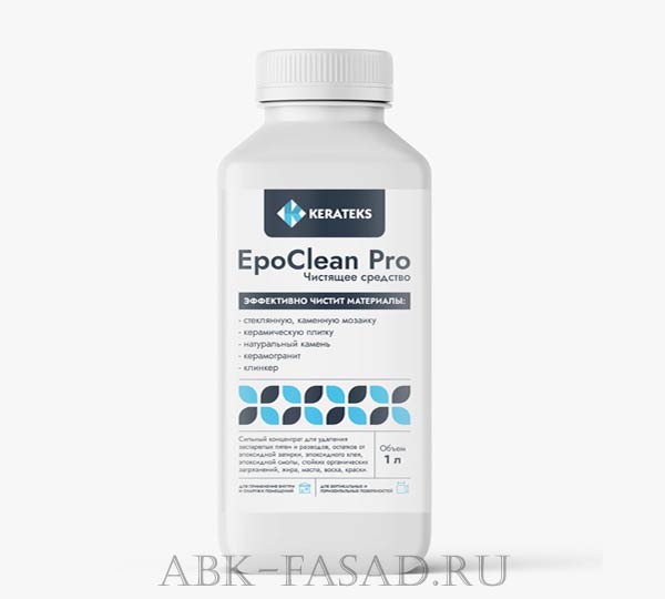 Kerateks EpoClean PRO