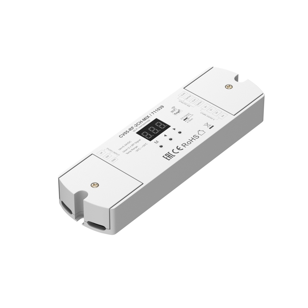 Контроллер Lighting control 711039 в строительном магазине