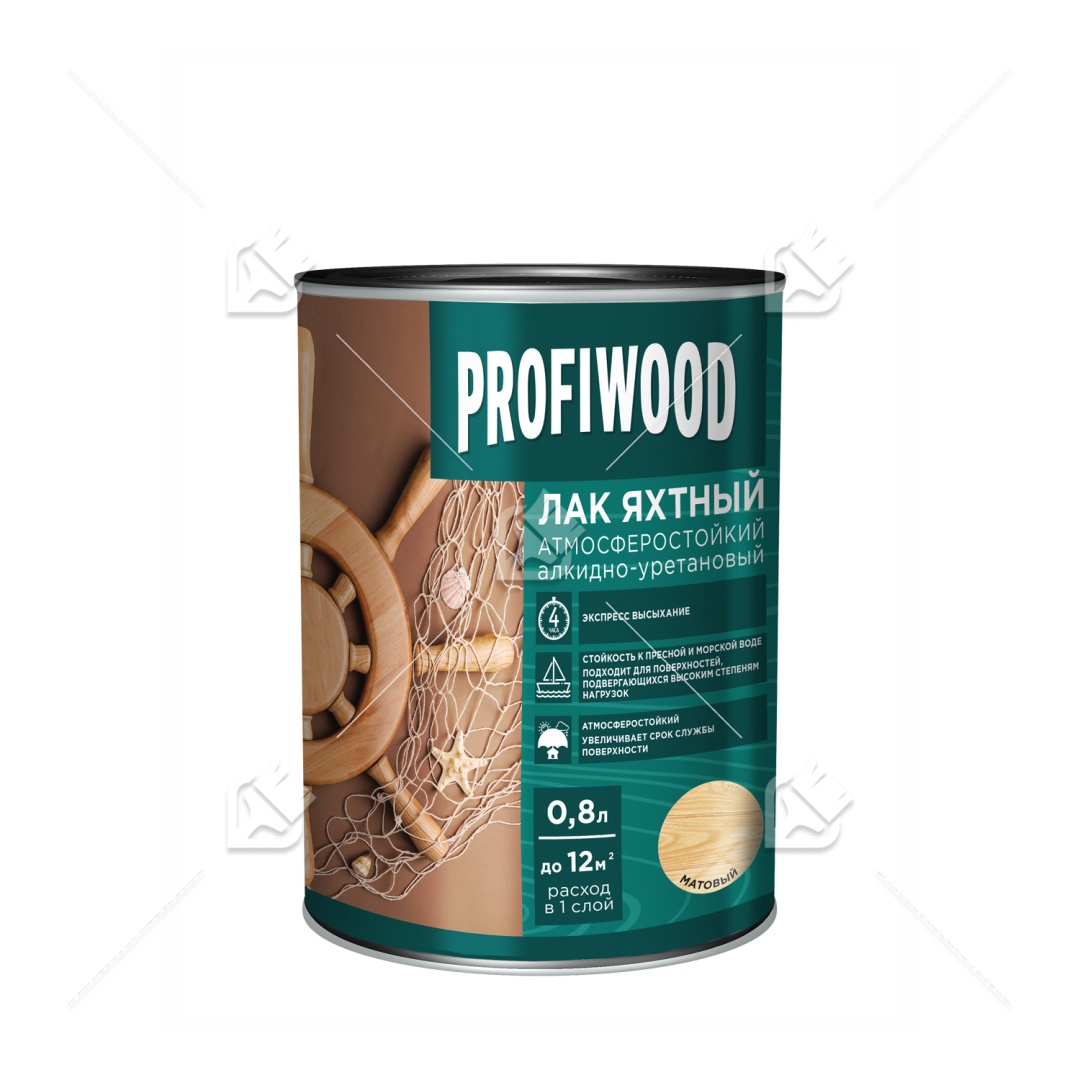 Лак яхтный Profiwood алкидно-уретановый матовый 0,8 л в строительном магазине