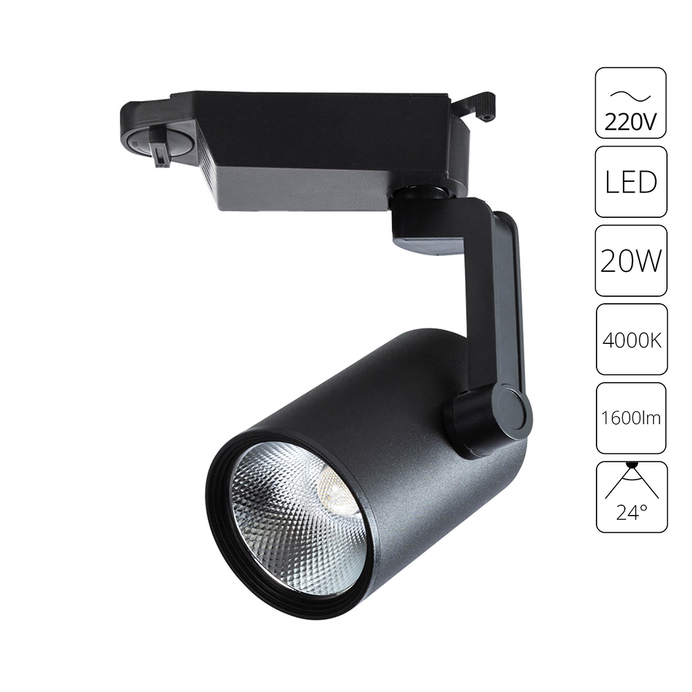 Трековый светильник Arte Lamp TRACCIA A2320PL-1BK в строительном магазине