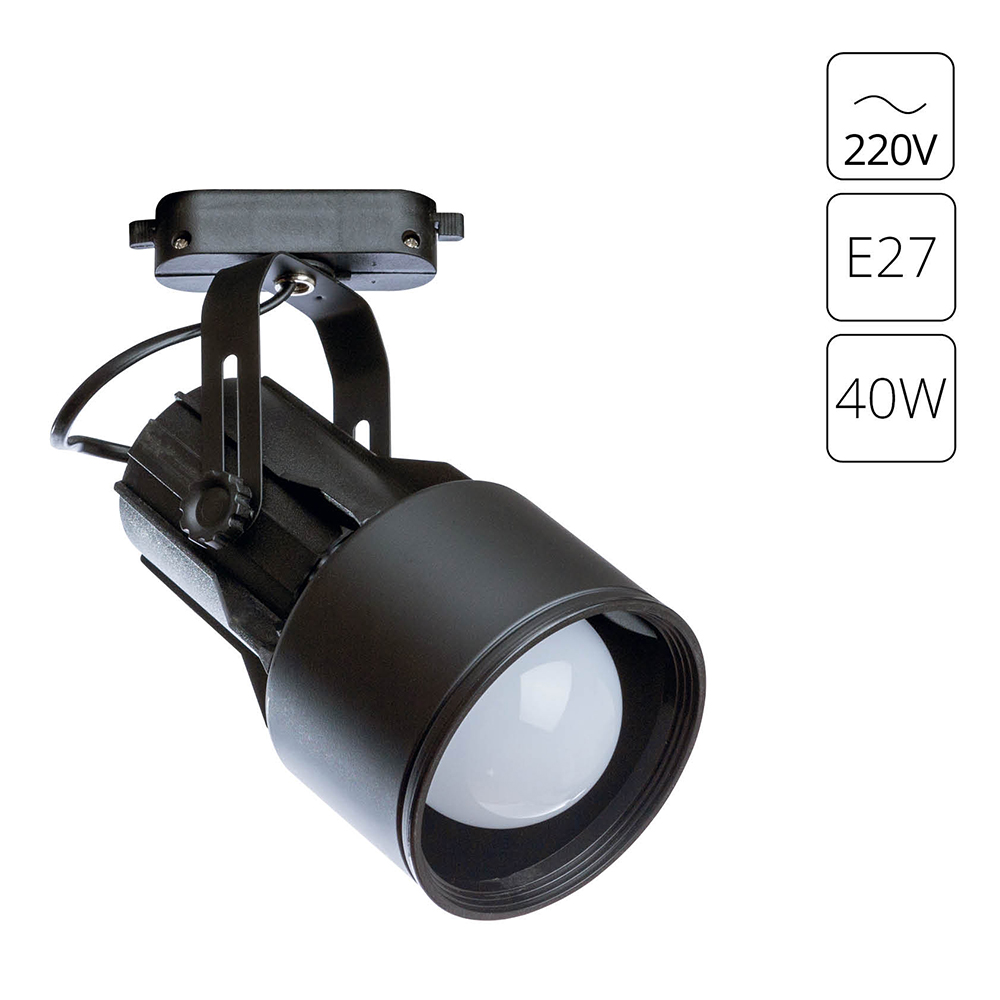 Трековый светильник Arte Lamp LYRA A6252PL-1BK в строительном магазине