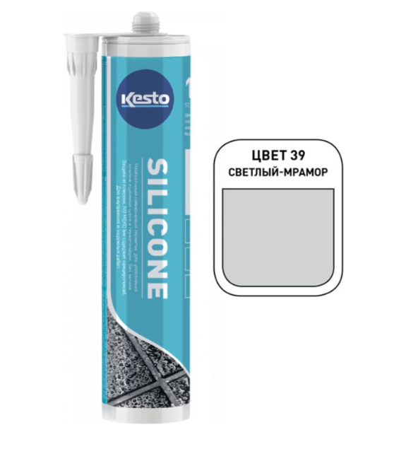 Герметик нейтральный силиконовый Kesto Silicone №39 Светлой Мрамор 310мл39 Светлый мрамор, 00 Прозрачный, 10 Белый, 11 Природно-белый, 28 Песочный, 29 Светло-бежевый, 30 Бежевый, 31 Светло-коричневыйый, 32 Тёмно-коричневыйый, 40 Серый, 41 Средне-серый, 42 Сине-серый, 43 Светло-серый, 44 Тёмно-серый, 48 Графитовый-серый, 50 Черный