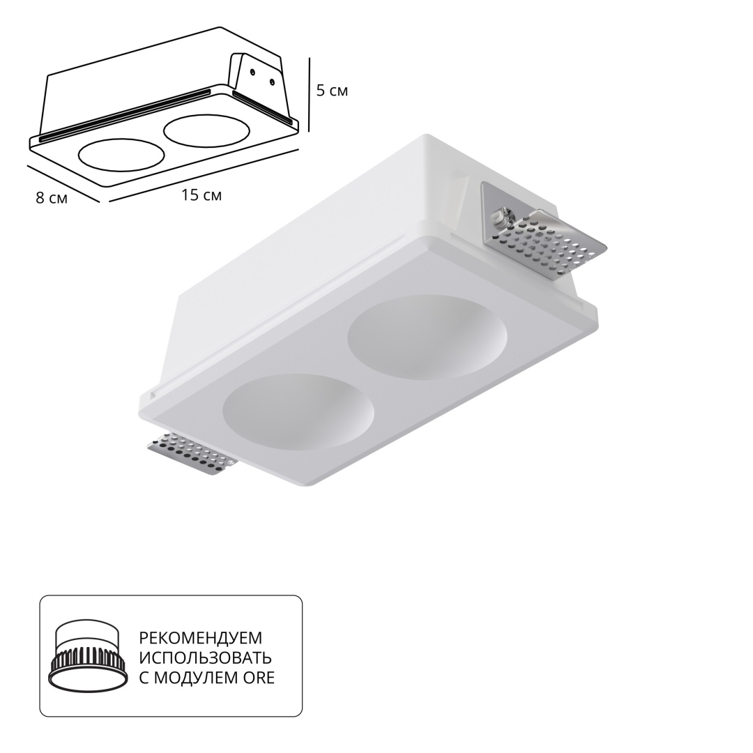 Точечный встраиваемый светильник Arte Lamp INVISIBLE A9286PL-2WH в строительном магазине