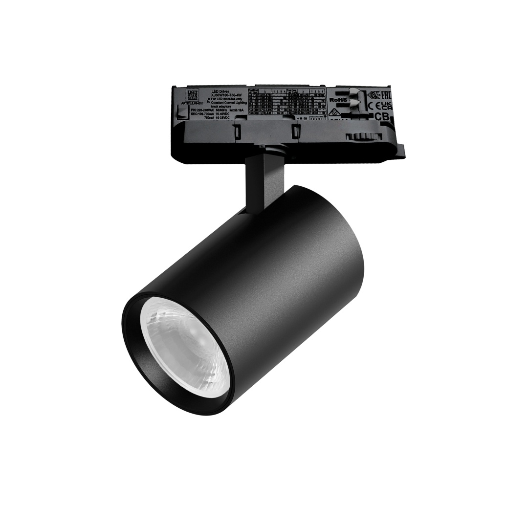 A5237QT36G Светильник ALTA BASE для трековой системы Quattro LED 24W 3040LM 36G ЧЕРНЫЙ 3000K с адаптером (215237 + 594037 + 215203) в строительном магазине