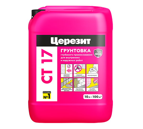 Церезит CT 17