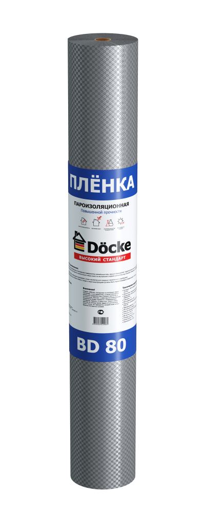 Пароизоляционная пленка повышенной прочности Docke BD 80, 70 м2