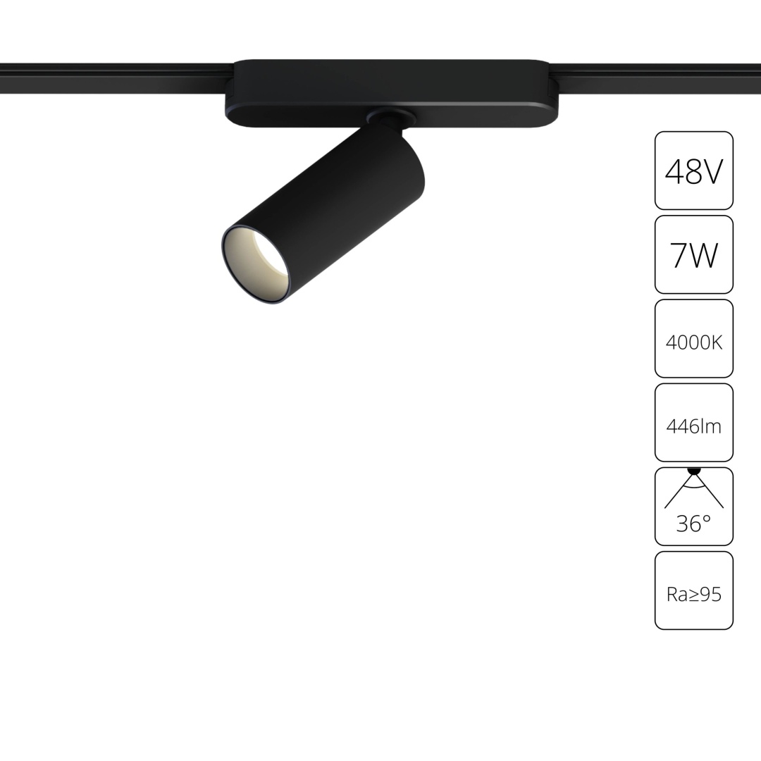 Магнитный трековый светильник Arte Lamp RAPID A6156PL-1BK в строительном магазине