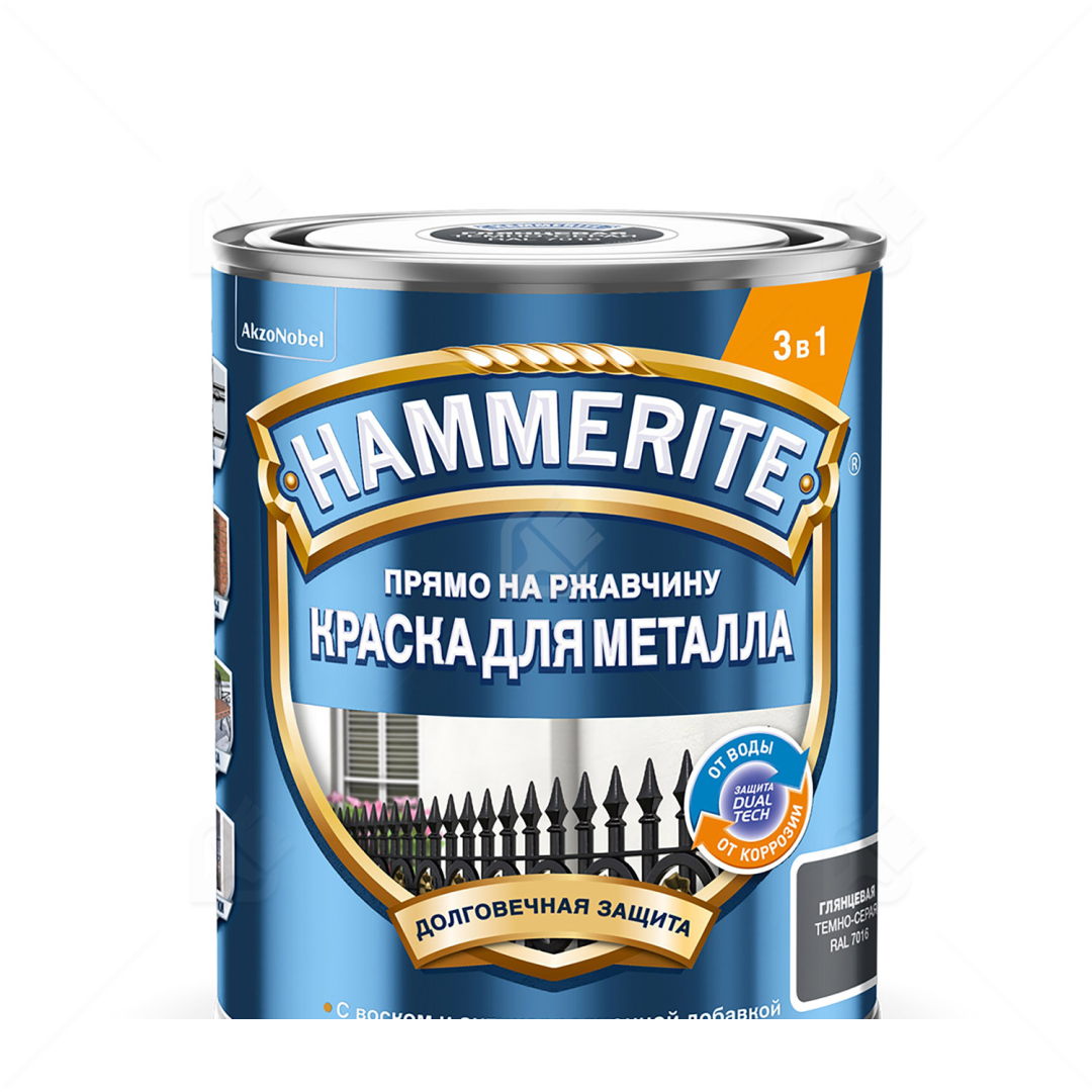 Краска Hammerite алкид гл. гл. тёмно-сер. RAL7016 0,75л в строительном магазине