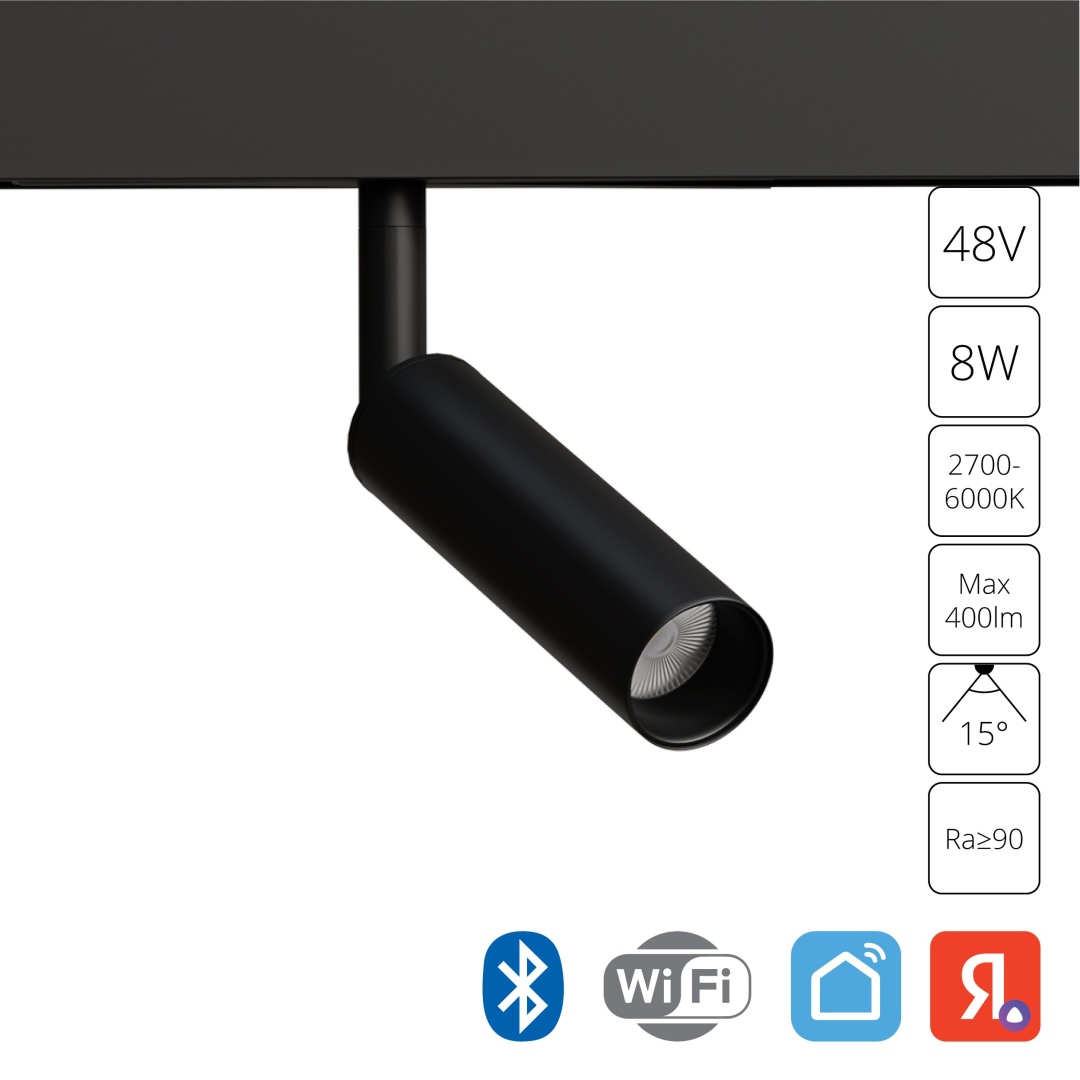 Магнитный трековый светильник Arte Lamp LINEA SMART A4690PL-1BK в строительном магазине