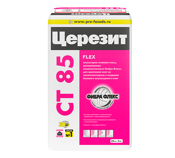 Церезит CT 85