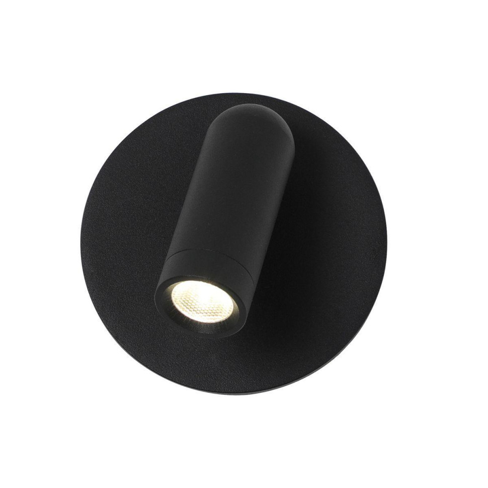 Спот Favourite Bedside 4497-1W в строительном магазине