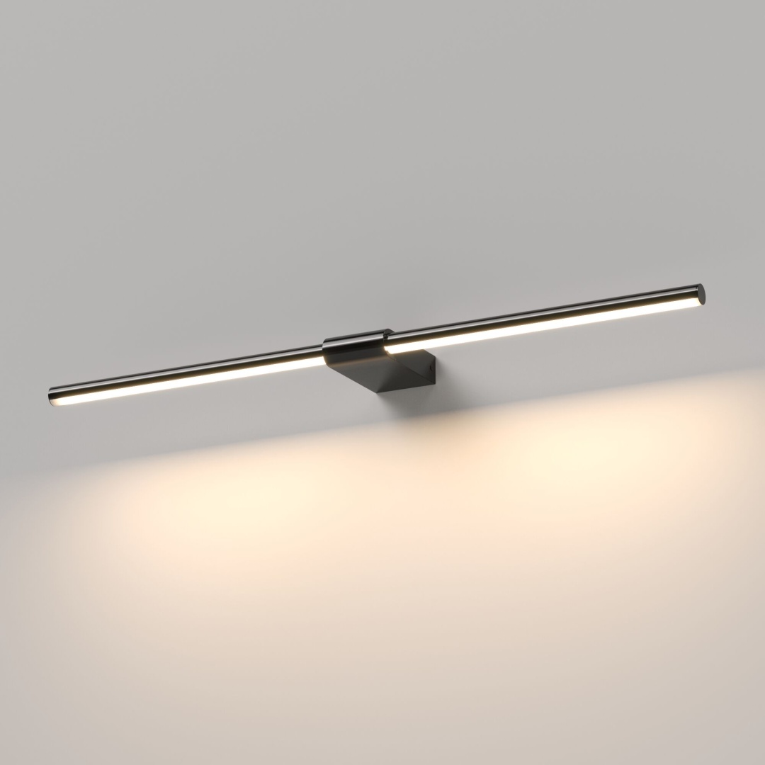 Светильник настенный поворотный светодиодный Luar 40125/LED черный жемчуг в строительном магазине