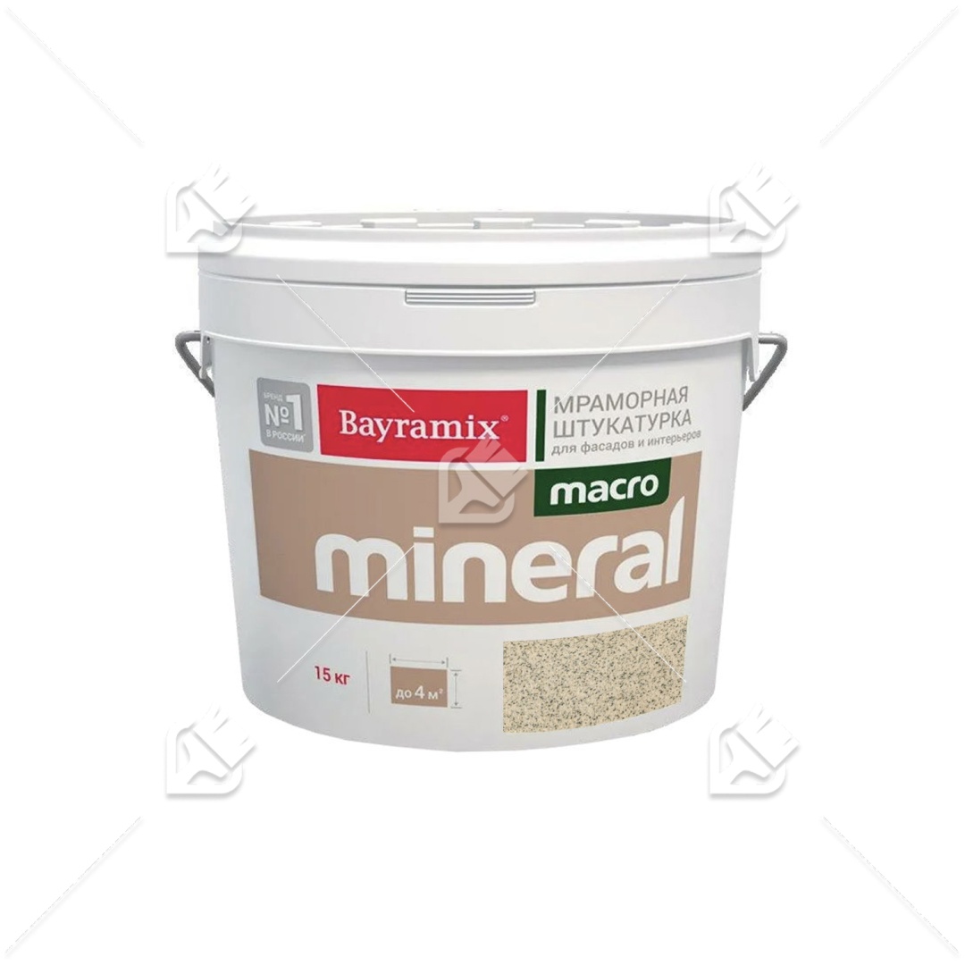Штукатурка Bayramix MACRO Mineral 1015 фр.1,5-2,0мм 15кг
