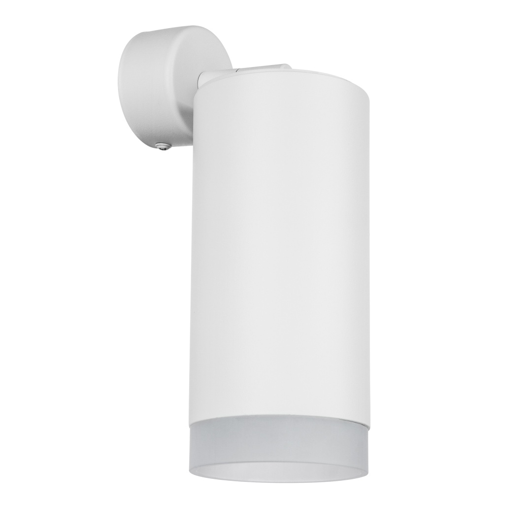 RB648680 Светильник RULLO HP16 (216486+590106+202480) в строительном магазине