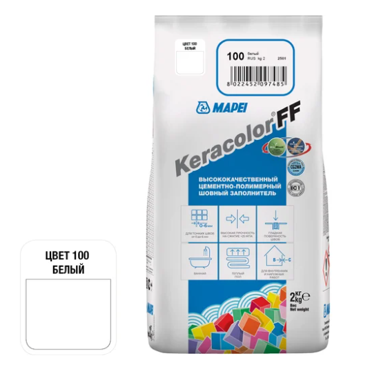 Затирка для плитки Mapei Keracolor FF (Кераколор ФФ) №100 белый 2 кг100 белый, 110 Манхеттен 2000, 111 светло-серый, 112 Серый, 113 Темно-серый, 114 Антрацит, 120 Черный, 130 жасмин, 131 Ваниль, 132 Бежевый 2000, 133 песочный, 134 Шелк, 141 Карамель, 142 Коричневый, 144 Шоколад, 170 Крокус