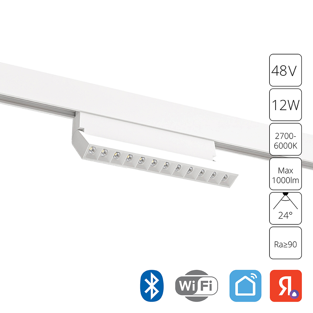 Магнитный трековый светильник Arte Lamp LINEA A4696PL-1WH в строительном магазине