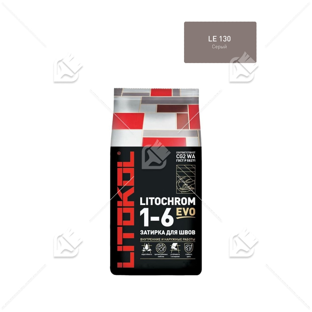 Затирка Litokol Litochrom Evo 1-6 мм LE.130 серый 2 кг