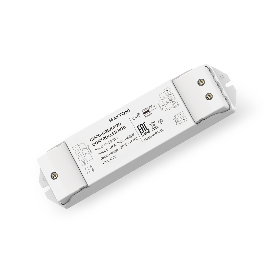 Контроллер Lighting control 01120 в строительном магазине